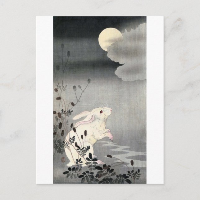 ウサギと月, 小原古邨 Rabbit and Moon, Ohara Koson, Ukiyo-e Postcard (Front)