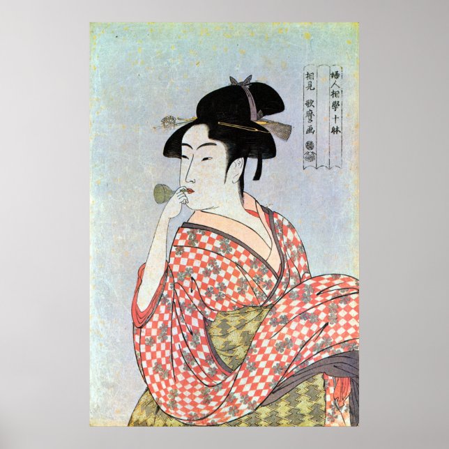 ガラスの笛を吹く女, 歌麿 Glass Whistling Woman, Utamaro Poster (Front)
