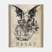 クトゥルフ (Cthulhu) Fleece Blanket