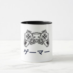ゲーマー Gamer Mug
