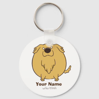 ゴールデンレトリバー「ゴルたま」＜名入れ＞ KEYCHAIN