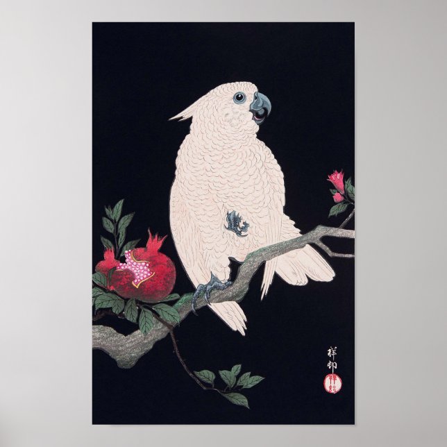 ザクロにオウム, 小原古邨 Cockatoo on Pomegranate, Ohara Koson Poster (Front)