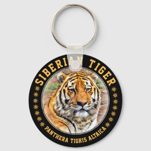 シベリアトラ KEYCHAIN