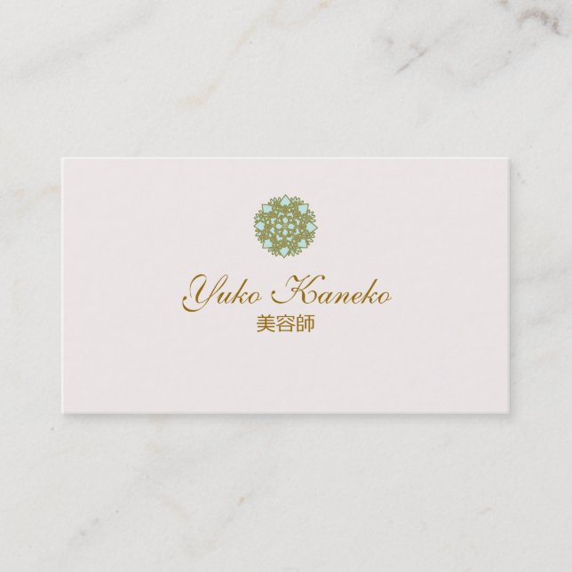 シンプルでエレガント美容スパやサロンロータス BUSINESS CARD (Front)