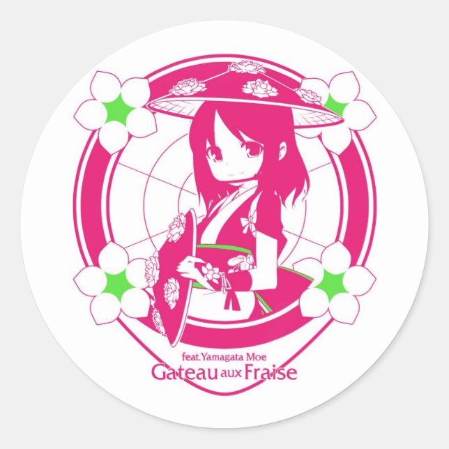 シール☆Moe_hanagasa01 Classic Round Sticker (Front)