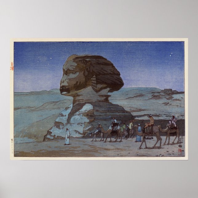 スフィンクス(夜), Sphinx(Night), Hiroshi Yoshida, Woodcut Poster (Front)
