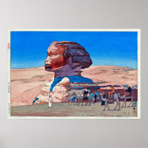 スフィンクス（昼）, Sphinx(Daytime), Hiroshi Yoshida Poster