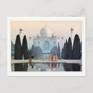 タージ・マハル, Taj Mahal, Hiroshi Yoshida, Woodcut Postcard
