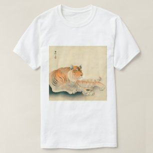 トラ, 小原古邨 Tiger, Ohara Koson, Ukiyo-e T-Shirt