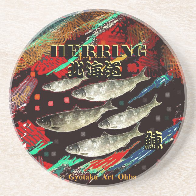 ニシン　 COASTER (Front)