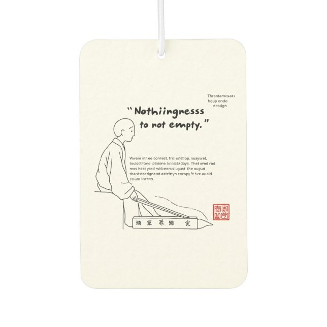 ニッポン感性 01 AIR FRESHENER (Front)