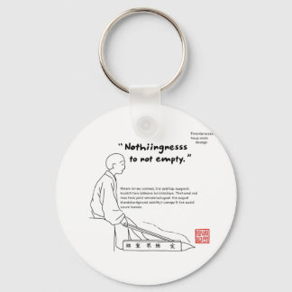 ニッポン感性 01 KEYCHAIN