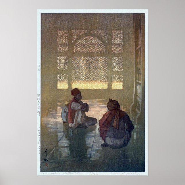 ファテープル・シークリー, Fatehpur Sikri, Hiroshi Yoshida Poster (Front)