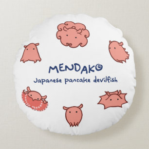 【メンダコ (カラー)】 Japanese pancake devilfish Round Pillow