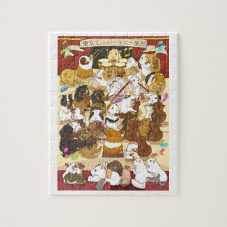 モルモットハーモニーのパズル JIGSAW PUZZLE