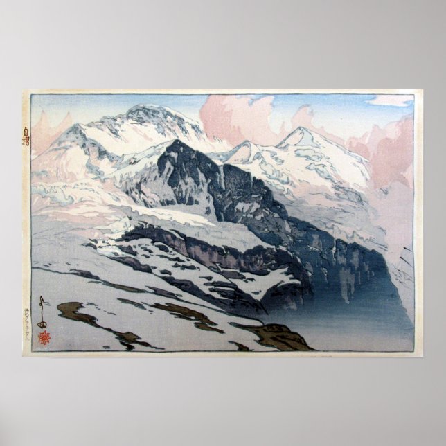 ユングフラウ, Jungfrau, Hiroshi Yoshida, Woodcut Poster (Front)