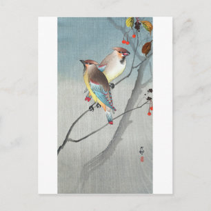 レンジャクと赤い実, 古邨 Waxwings with Red berries, Koson Postcard