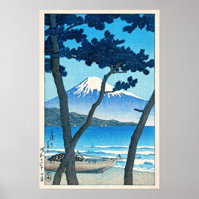 三保の富士, Mount Fuji at Miho, Hasui Kawase Poster (Front)