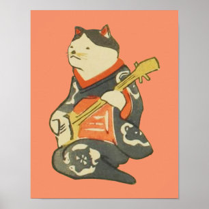 三味線を弾く猫, 国芳 Cat Playing Guitar, Kuniyoshi, Ukiyoe Poster