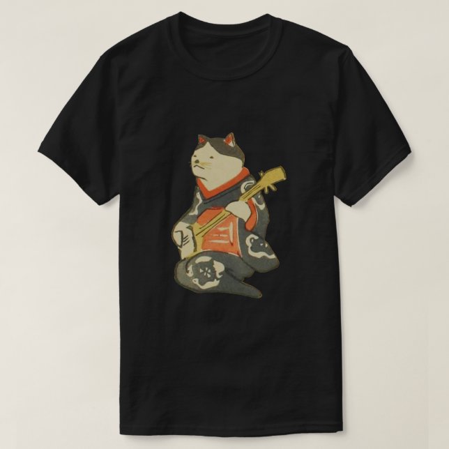 三味線を弾く猫, 国芳 Cat Playing Guitar, Kuniyoshi, Ukiyoe T-Shirt (Design Front)
