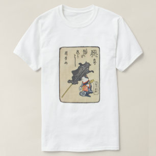 三味線を弾く猫, 国芳 Cat Playing Guitar, Kuniyoshi, Ukiyoe T-Shirt