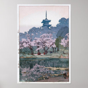 三渓園, Sankei-en Garden, Hiroshi Yoshida, Woodcut Poster