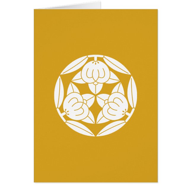 三 橘 つ (Devant)