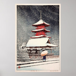 上野東照宮, Ueno Tōshō-gū, Hasui Kawase, W Poster