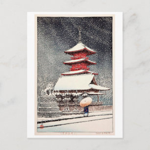 上野東照宮, Ueno Tōshō-gū, Hasui Kawase, Woodcut Postcard