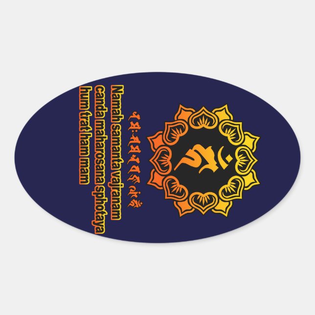 不動明王 OVAL STICKER (Front)