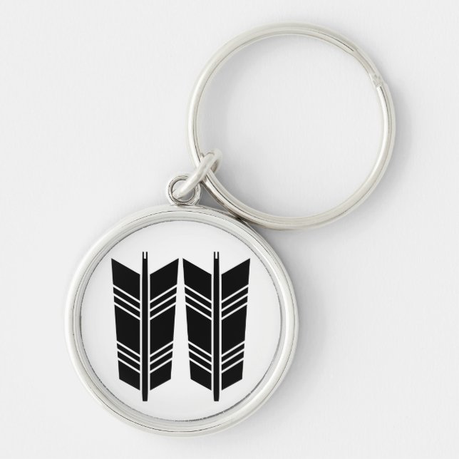並び矢 KEYCHAIN (Front)