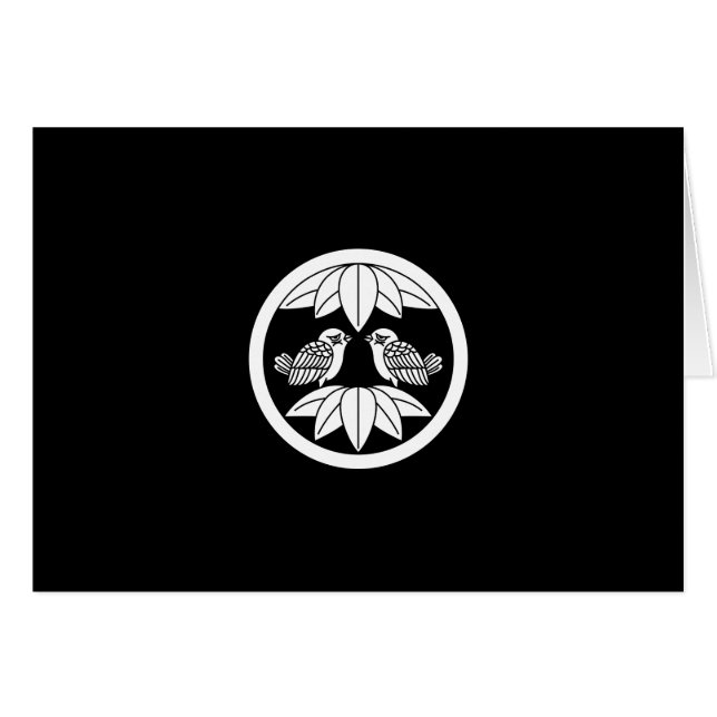 中輪に十枚笹に対い雀 (Front Horizontal)