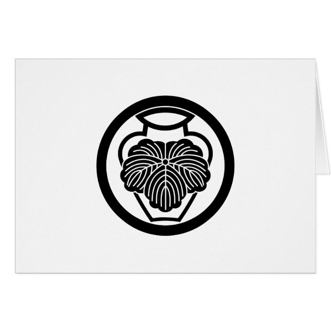 中輪に壺に蔦 (Front Horizontal)