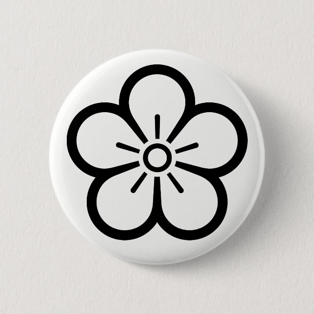 中陰梅の花 2 INCH ROUND BUTTON (Front)