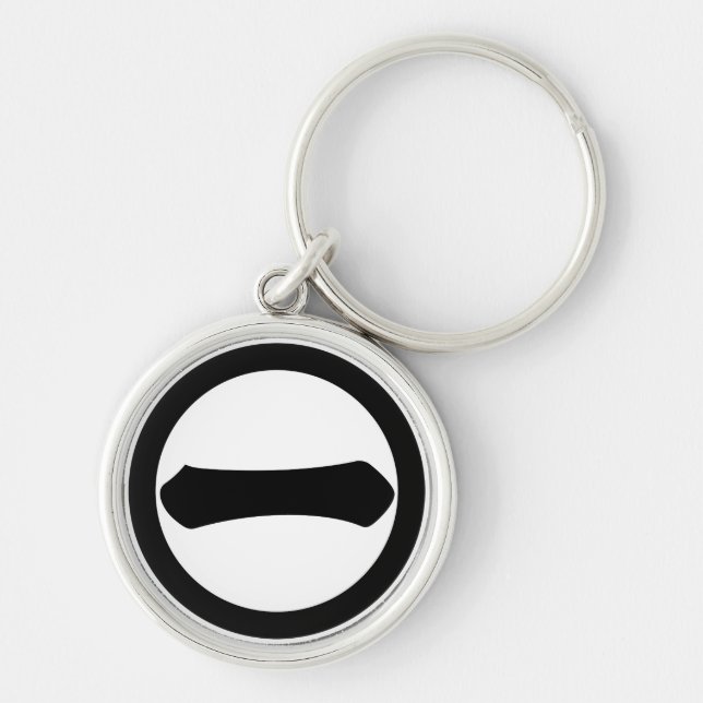 丸に一の字 KEYCHAIN (Front)