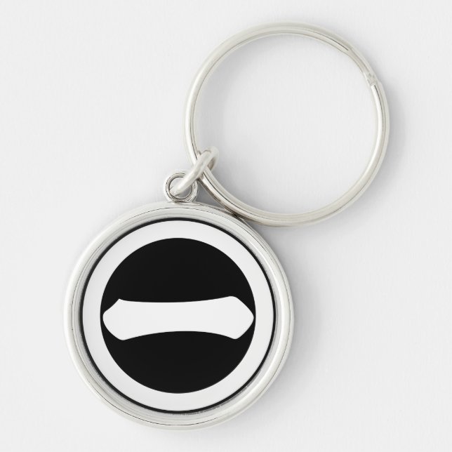丸に一の字 KEYCHAIN (Front)