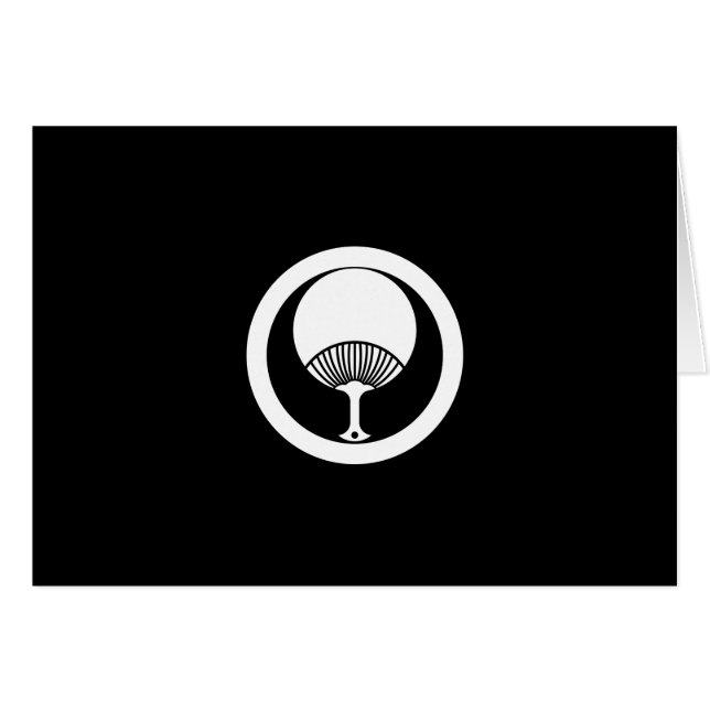 丸に団扇 (Front Horizontal)