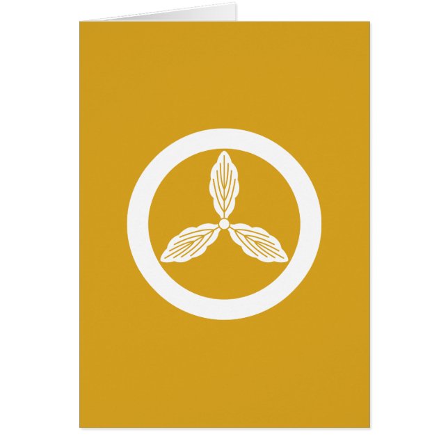 丸に土佐柏 (Front)