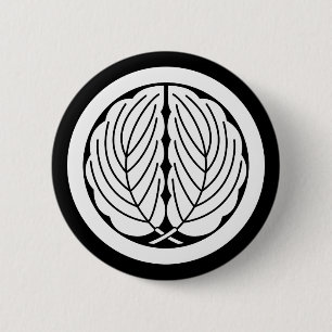 丸に抱き柏 2 INCH ROUND BUTTON