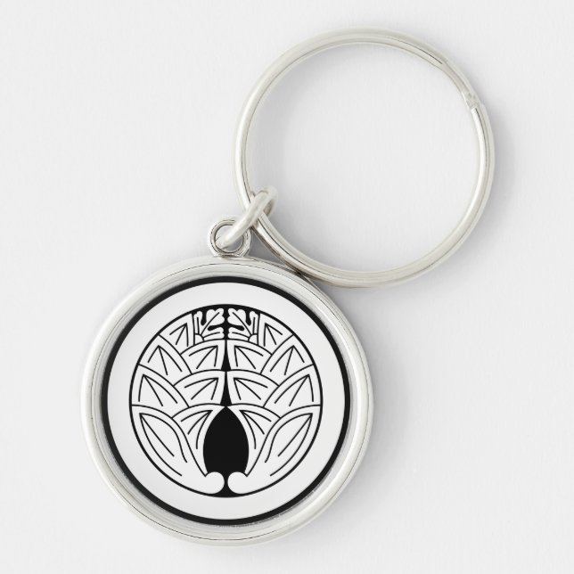 丸に抱き茗荷 KEYCHAIN (Front)