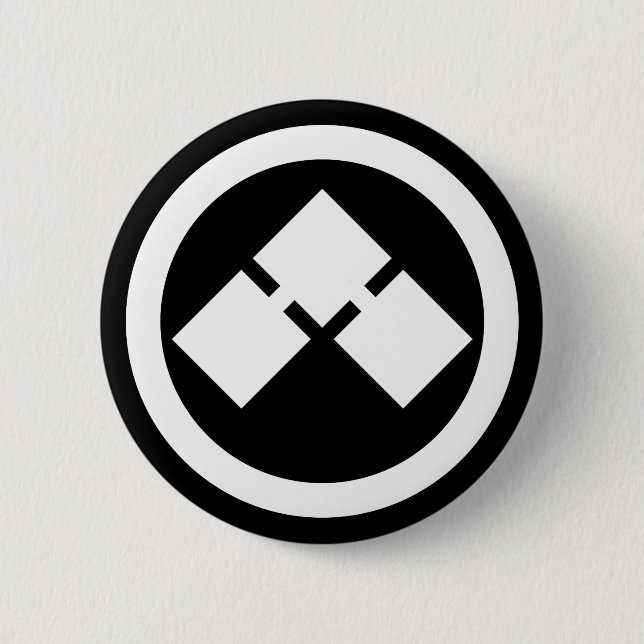 丸に榺 2 INCH ROUND BUTTON (Front)