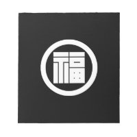 丸に福の角字