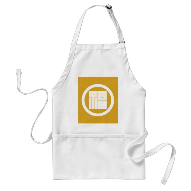 丸に福の角字 STANDARD APRON (Front)