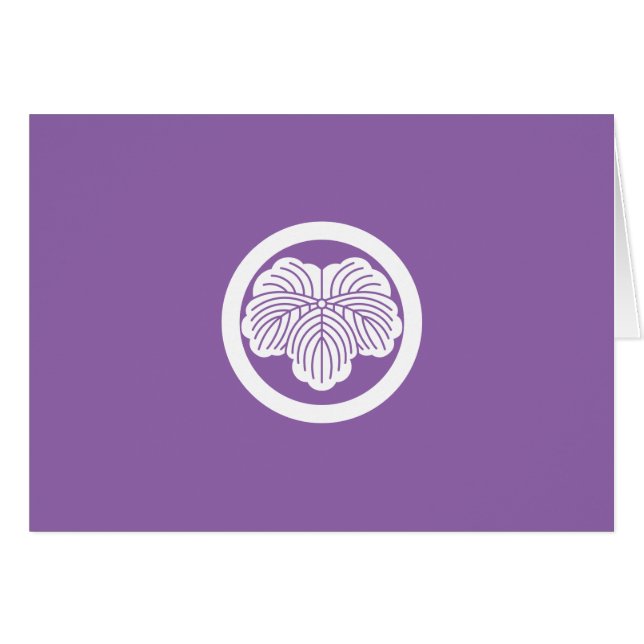 丸に蔦 (Front Horizontal)