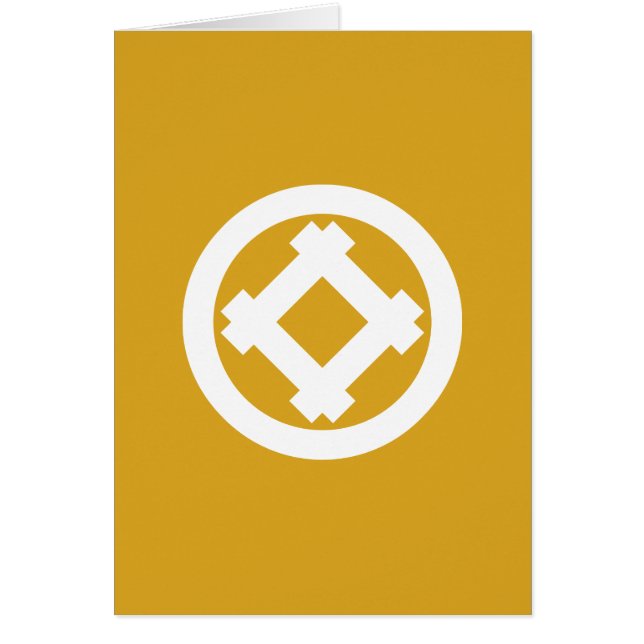 丸に隅たて井筒 (Front)