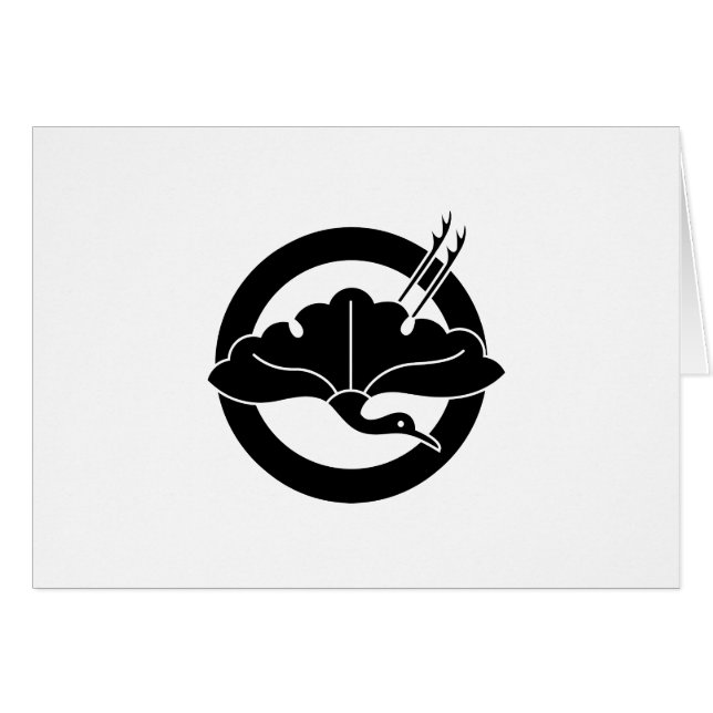 丸 (Devant horizontal)