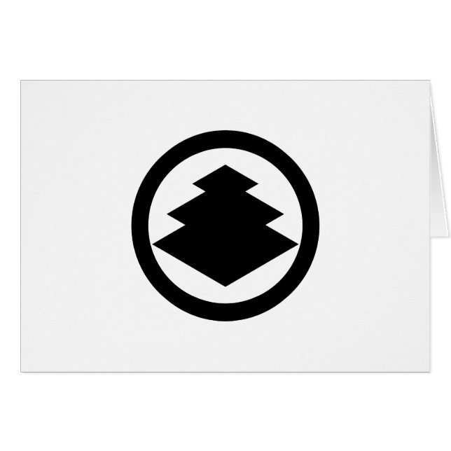 丸 (Devant horizontal)