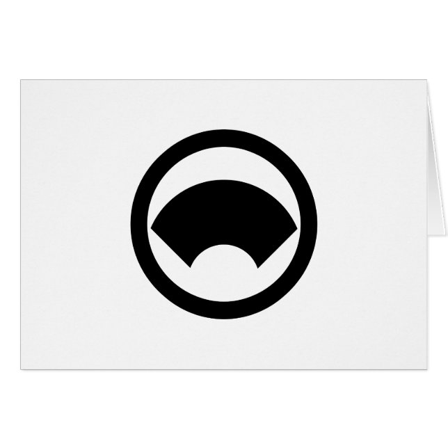 丸 (Devant horizontal)