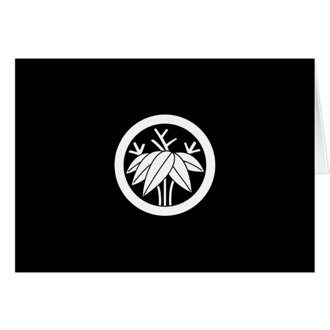 丸 (Devant horizontal)