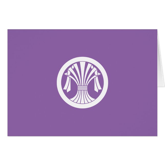 丸 に ち (Devant horizontal)